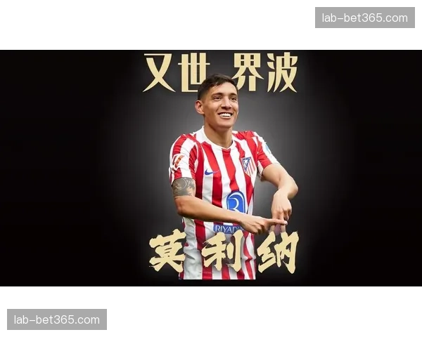 莫利纳世界波背后：马竞边后卫在皇马高压下的出球选择与进攻参与度